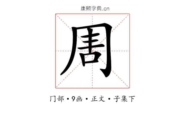 𠕛