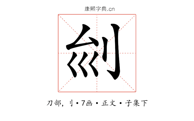 𠛏