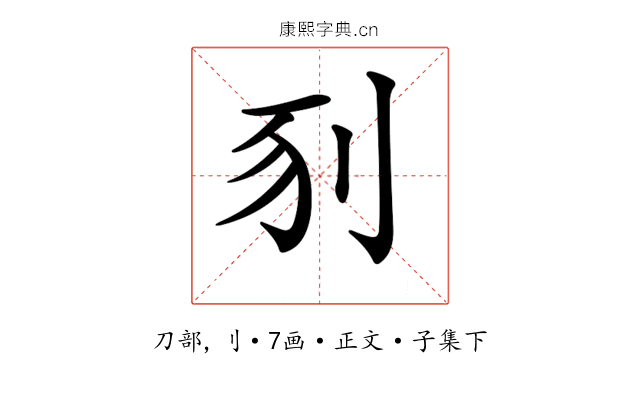 𠛖