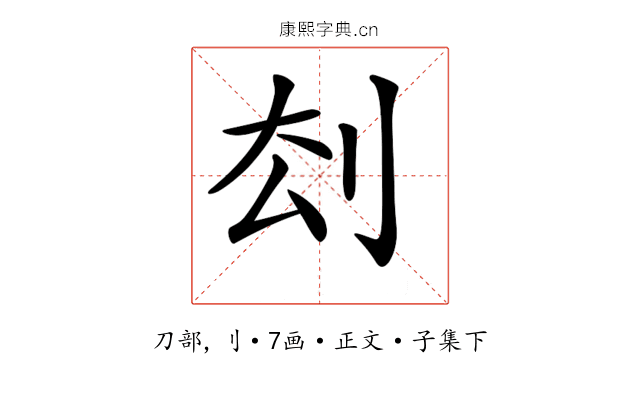 𠛗