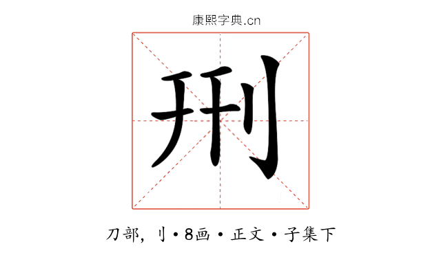 𠛬