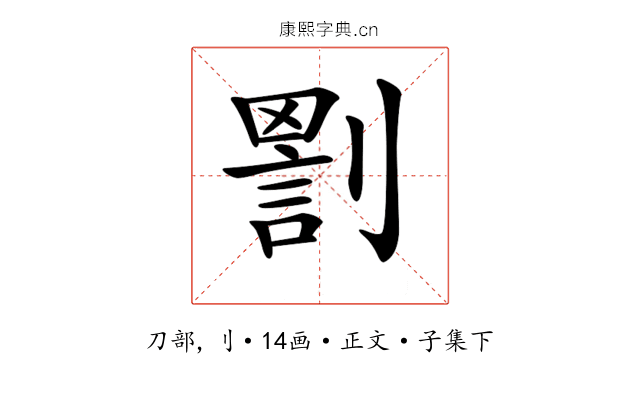 𠟑