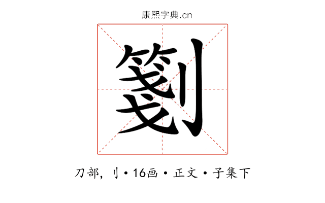 𠠀