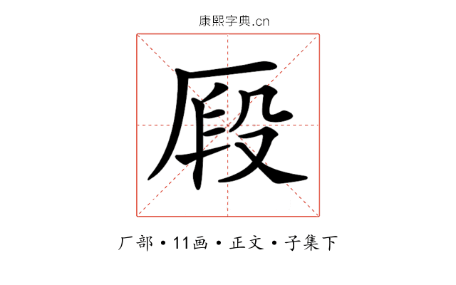 𠩻