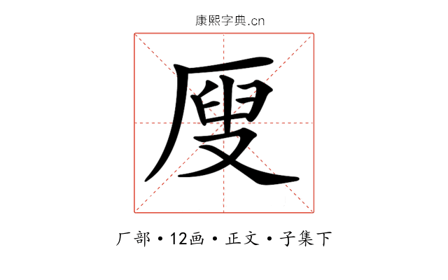 𠪇