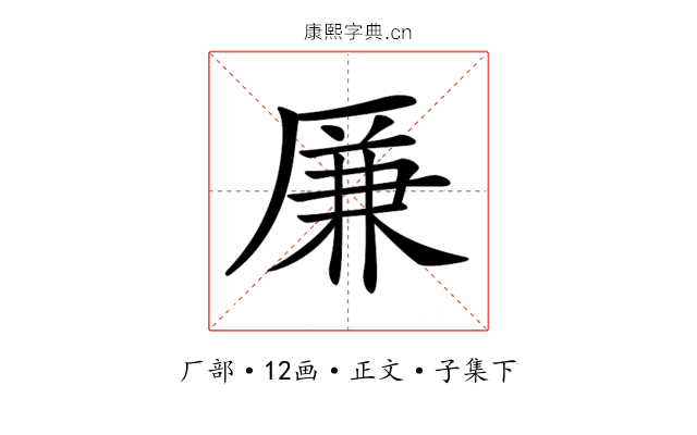 𠪊