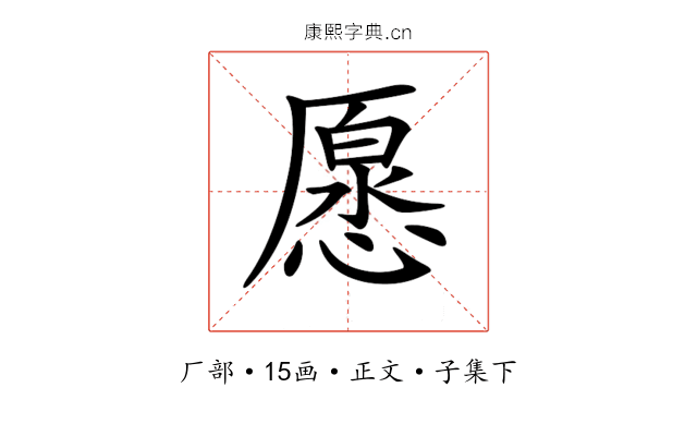 𠪰