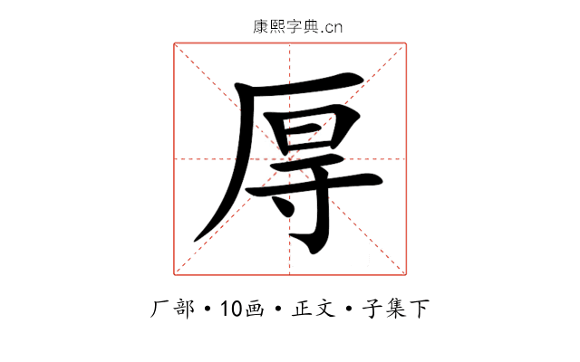㕌