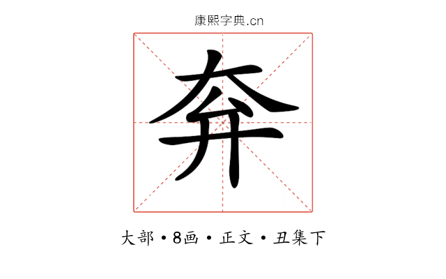 𡗹