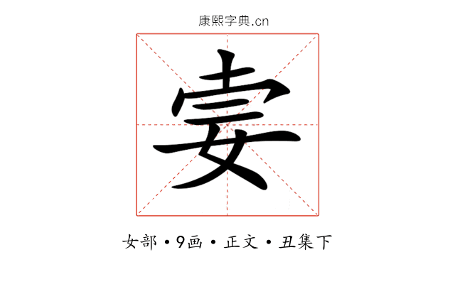 𡜌
