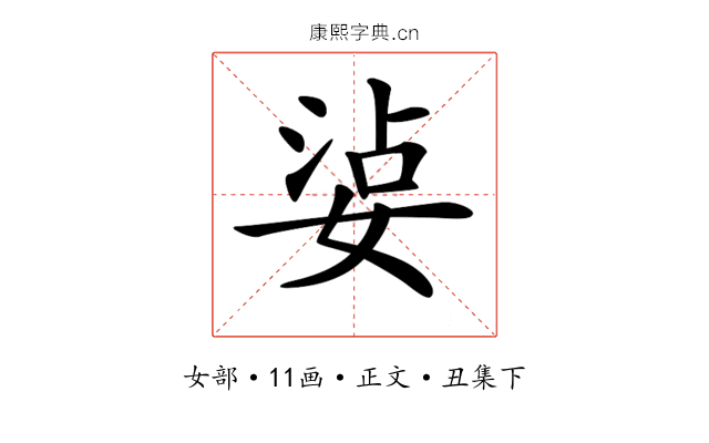 𡝫
