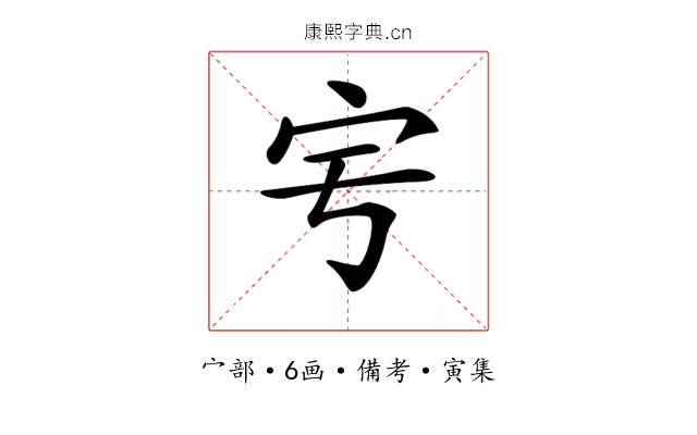 𡧈