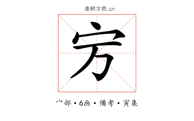 𡧊