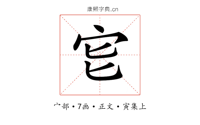 𡧏