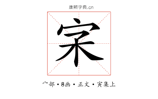 𡧖