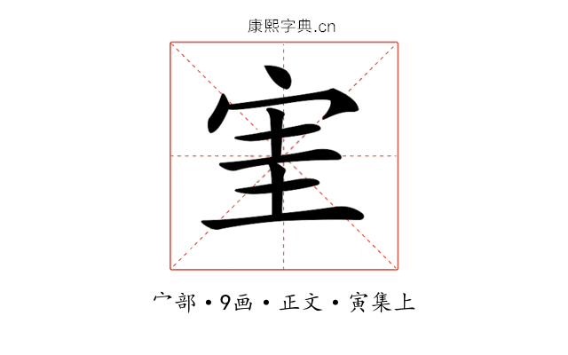𡧩