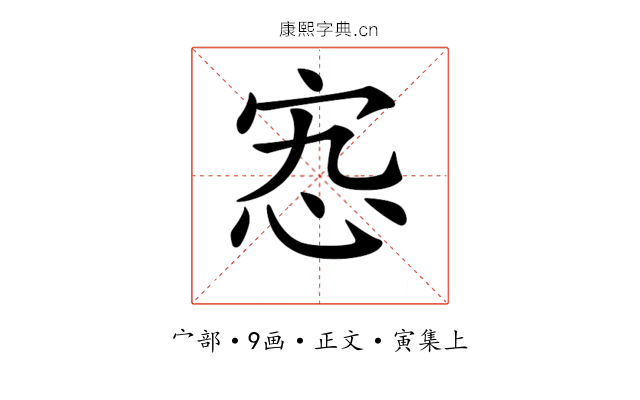 𡧫