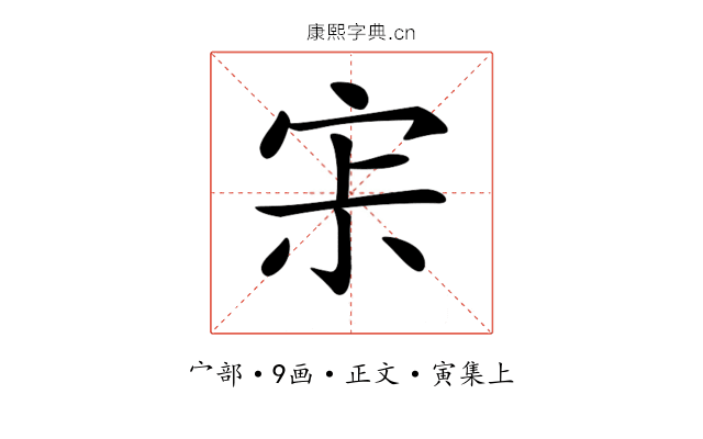 𡧯