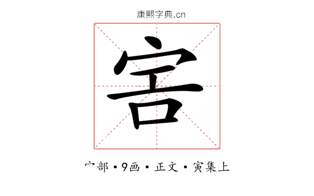 𡧱