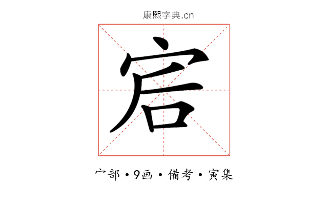 𡧻