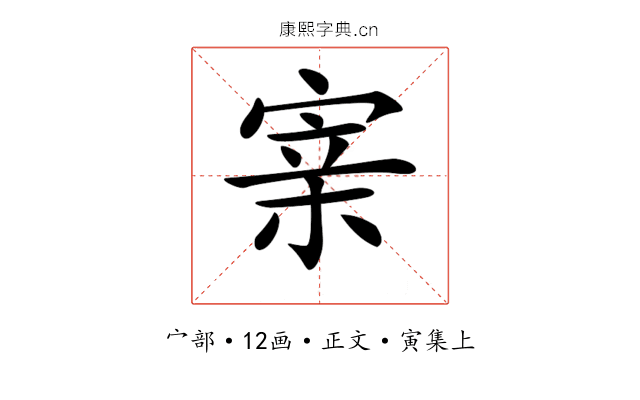 𡩁