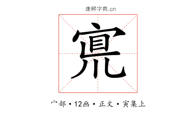 𡩇
