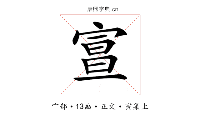𡩦
