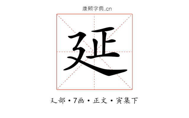 𢌛
