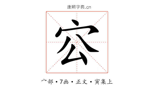 㝐