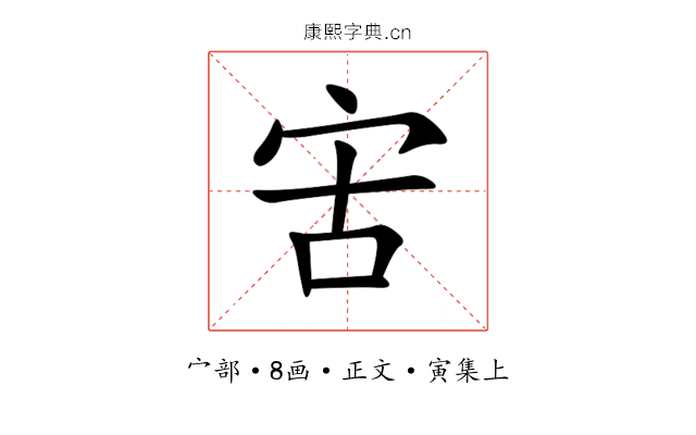 㝒