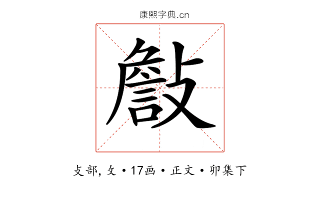 𣀁