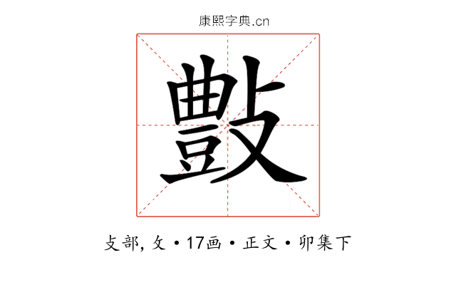 𣀂