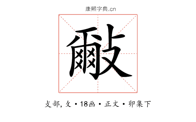 𣀑