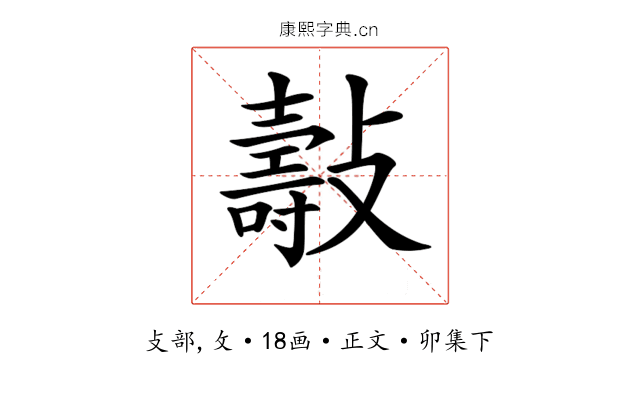 𣀓