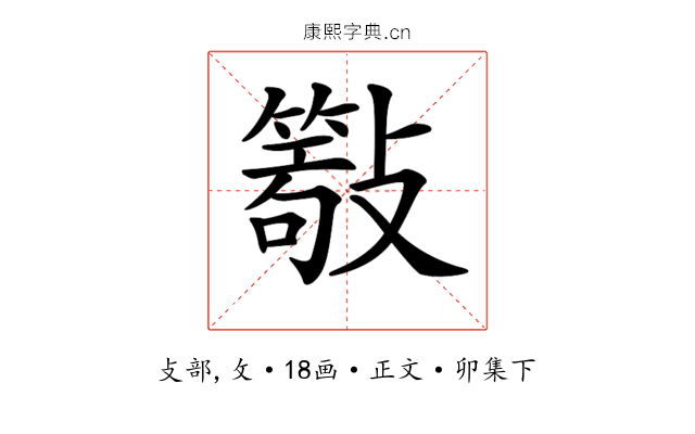 𣀖