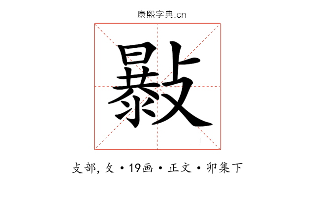 𣀛