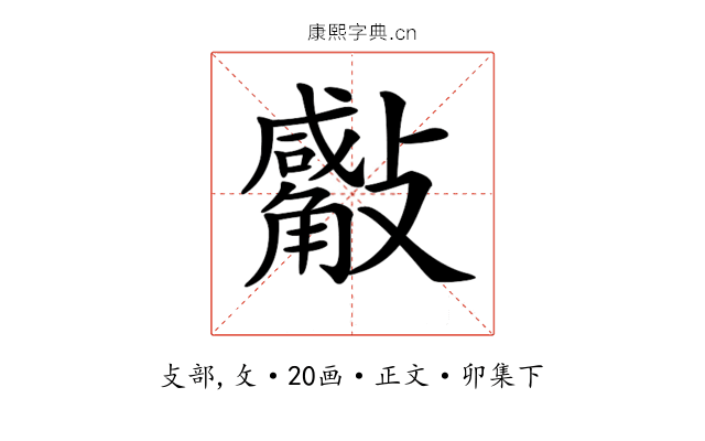 𣀣
