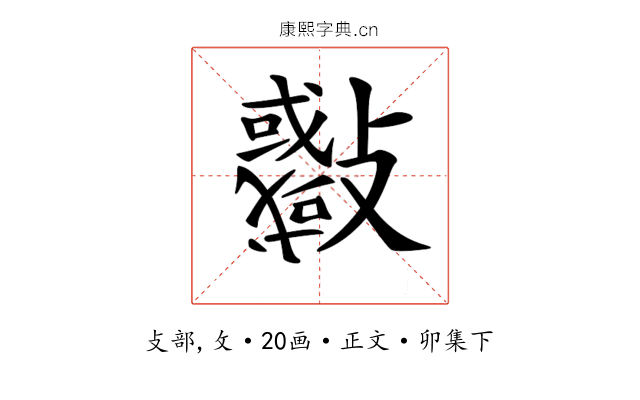 𣀨