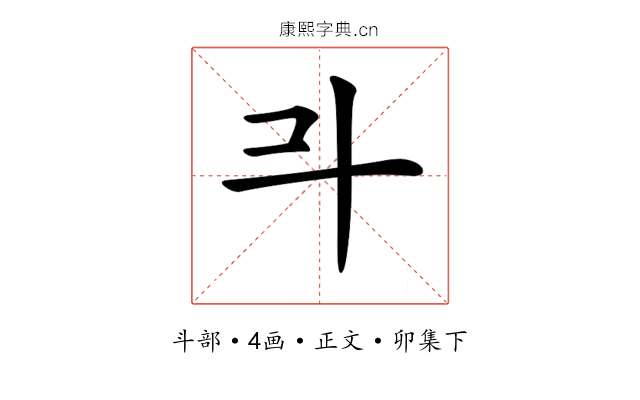 𣁬