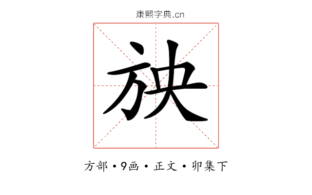 𣃝
