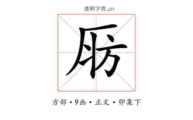 𣃞