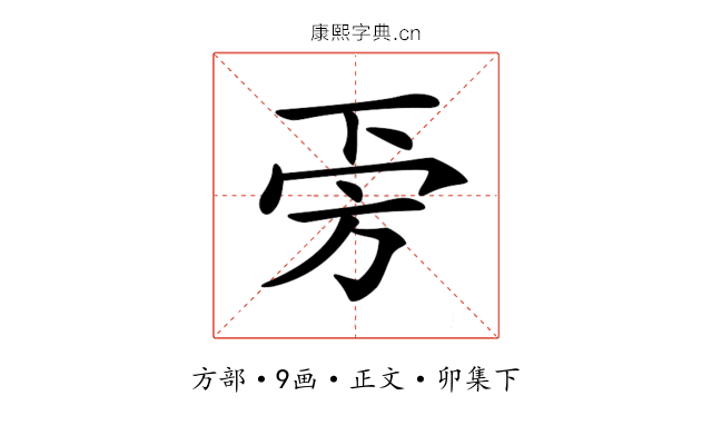 𣃟