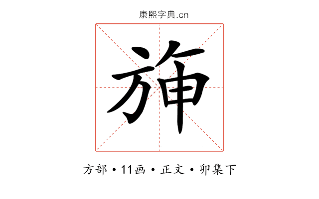 𣃵