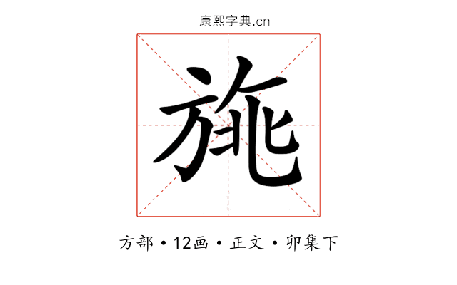 𣃿