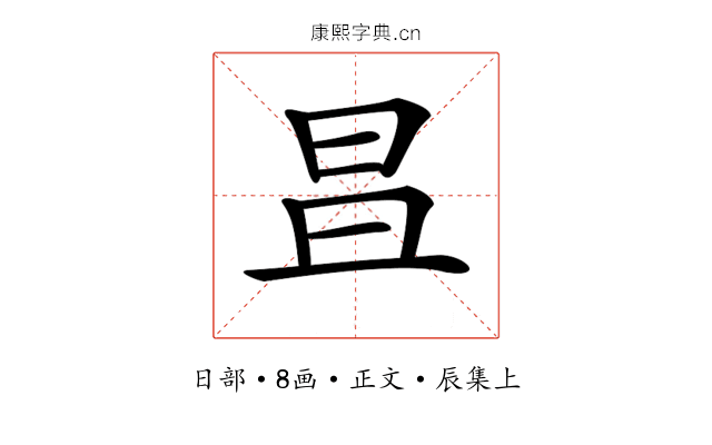 𣅣