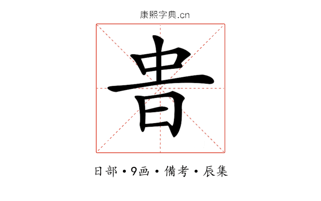 𣆊