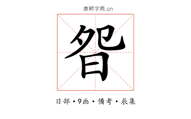 𣆌