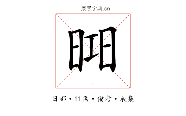 𣇖