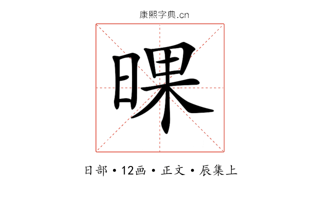 𣇫