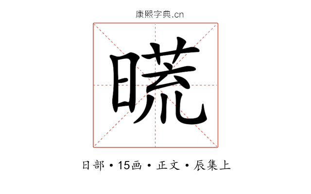 𣊀